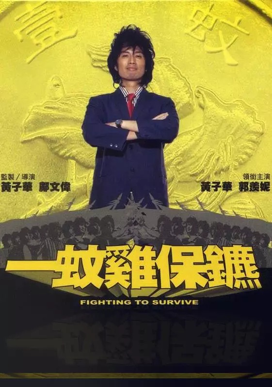推荐一大波超恶搞爆笑的电影合集,一部让人捧腹大笑的恶搞电影