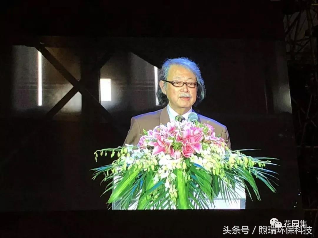 千人造园行业峰会圆满落幕，山树生态活水系统强势入围！