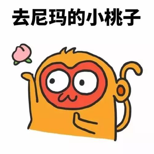 *处私**颜色深，是因为*生活性**频繁？