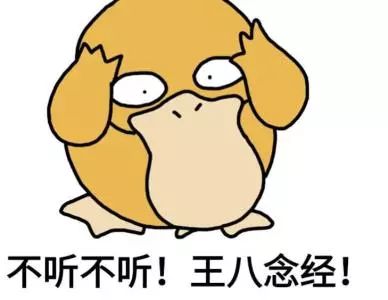 *处私**颜色深，是因为*生活性**频繁？