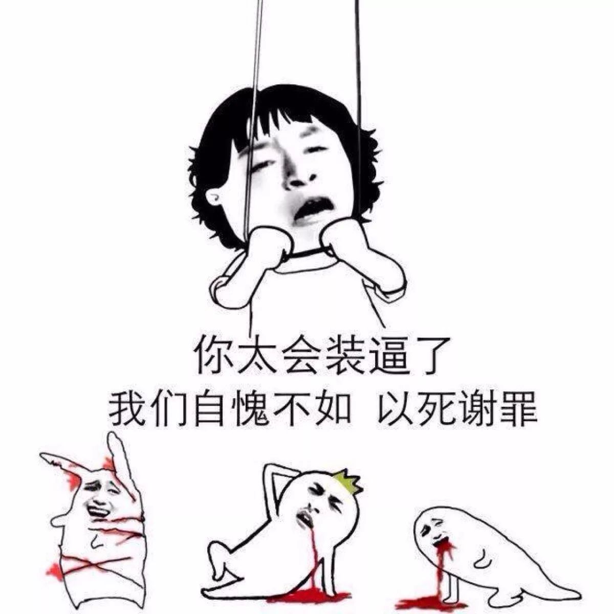 *处私**颜色深，是因为*生活性**频繁？