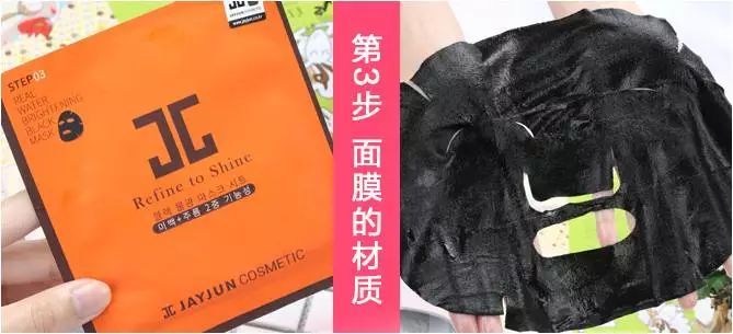 年终面膜排行榜前十名,年度面膜推荐