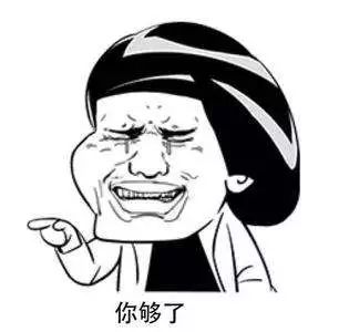 *处私**颜色深，是因为*生活性**频繁？