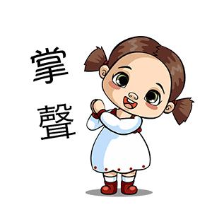 怀柔妇产医院,北京怀柔妇产科专家