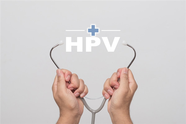 hpv在什么情况下才传染,hpv在什么情况下需要住院治疗