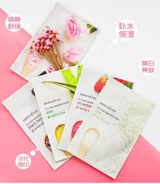 年终面膜排行榜前十名,年度面膜推荐