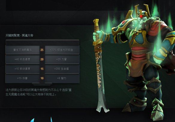 2017年度最佳电竞游戏,2017年度最佳游戏榜单