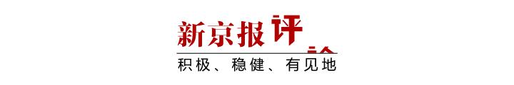 太原出租车加价,太原出租车调价方案