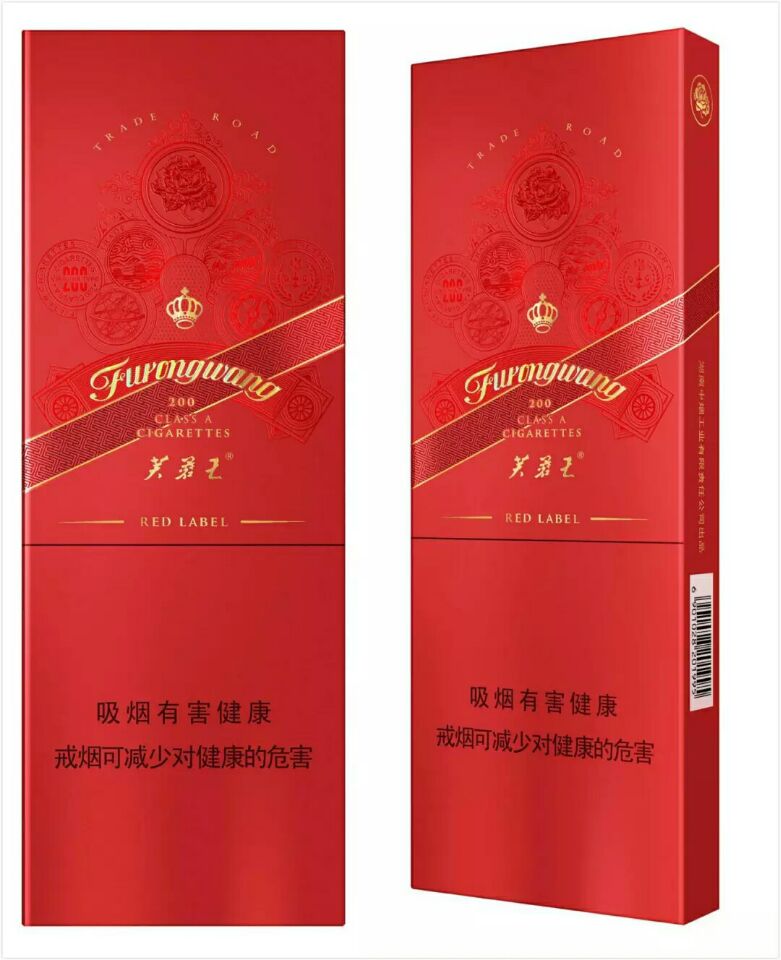 国产第一款细支香烟,细支国产香烟