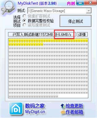 红米4a千兆版是否双千兆,红米4x双卡双待