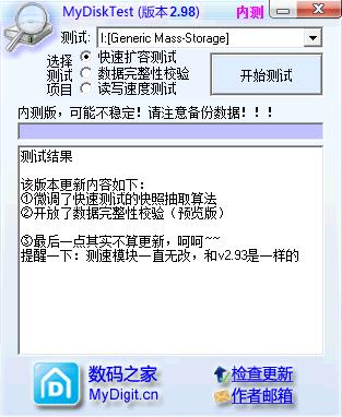 红米4a千兆版是否双千兆,红米4x双卡双待