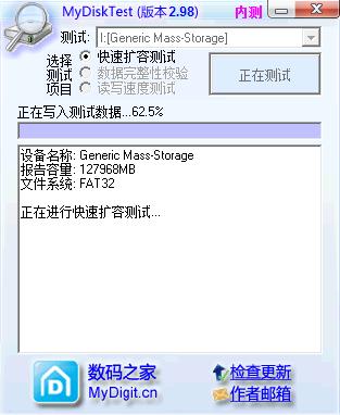 红米4a千兆版是否双千兆,红米4x双卡双待
