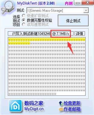 红米4a千兆版是否双千兆,红米4x双卡双待