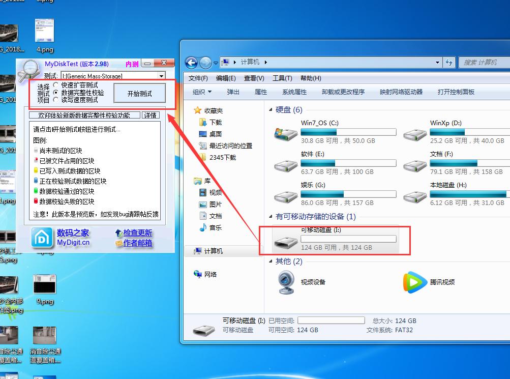 红米4a千兆版是否双千兆,红米4x双卡双待