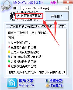 红米4a千兆版是否双千兆,红米4x双卡双待