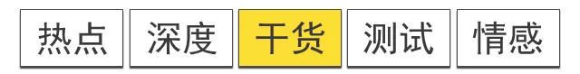 职场礼仪全套培训教程，你的礼仪就是你的身价