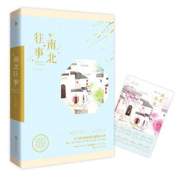 推文高品质文笔好重生,推文爽文一口气看完攻略