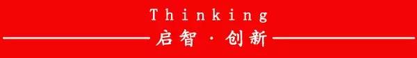渠道下沉辉瑞健康药物部来了！携全线优质产品征战县域市场，推动全民健康养生