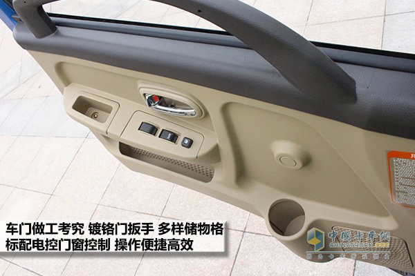 吹毛求疵测评,奥驰v2轻卡