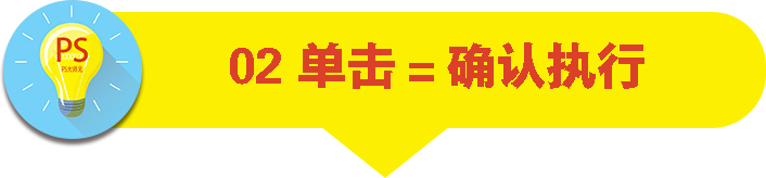 photoshop实用技法,photoshop教学视频全集