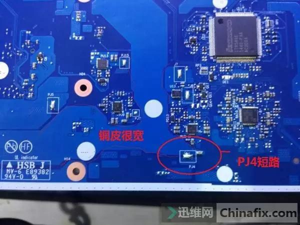 超新的机器THINKPADE555NM-A241秒修复
