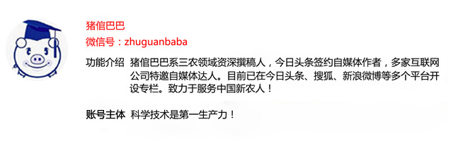 应激已经成为猪场第一杀手，在养殖过程中如何避免猪群发生应激？