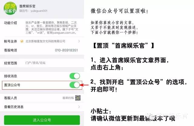 话题营销、户外投放、病毒h5“有发无宣”的网大进入营销2.0