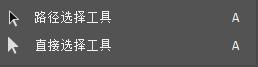 photoshop实用技法,photoshop教学视频全集