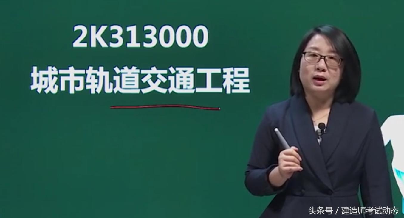 考二建章节练习免费,二建考试学习方法和技巧
