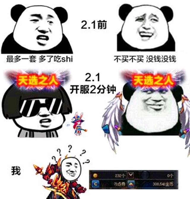 dnf拍卖使用限制,dnf拍卖行囤货