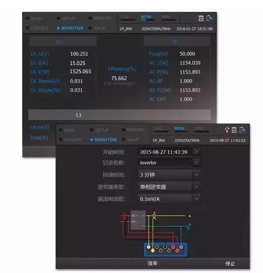 e6500参数,e6500处理器怎么样