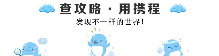 新加坡东海岸附近旅游攻略,新加坡购物攻略及必买清单