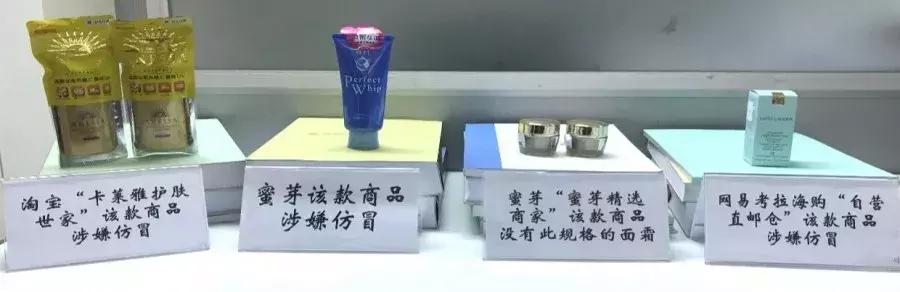 海淘也会有假货吗,海淘假货真的很多吗