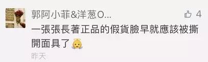 海淘也会有假货吗,海淘假货真的很多吗