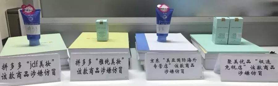 海淘也会有假货吗,海淘假货真的很多吗