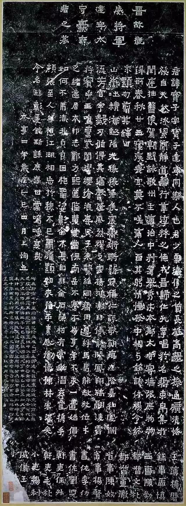 压豆腐的石头,一块压豆腐的石板