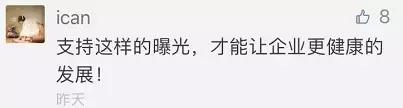 海淘也会有假货吗,海淘假货真的很多吗