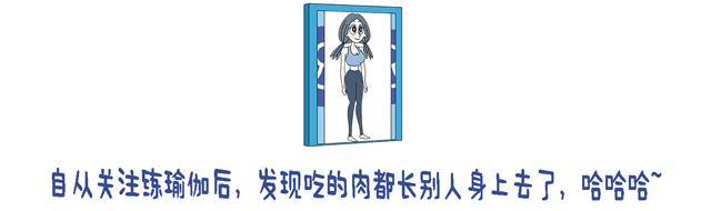 开胯一直开不了，可能是你的方法没用对