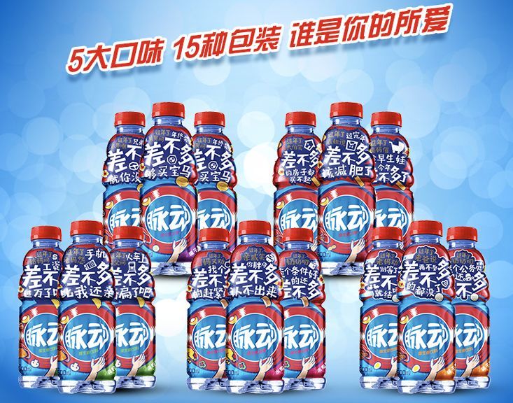 春节营销应当注意哪些关键词,2018狗年春节品牌营销案例盘点