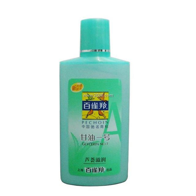 6个护肤技巧，让你在同龄面前不显老