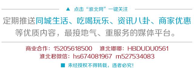 寰借耽璇佸埜浜ゆ槗杞欢涓嬭浇,寰耽鐐掕偂杞欢濡備綍璁剧疆
