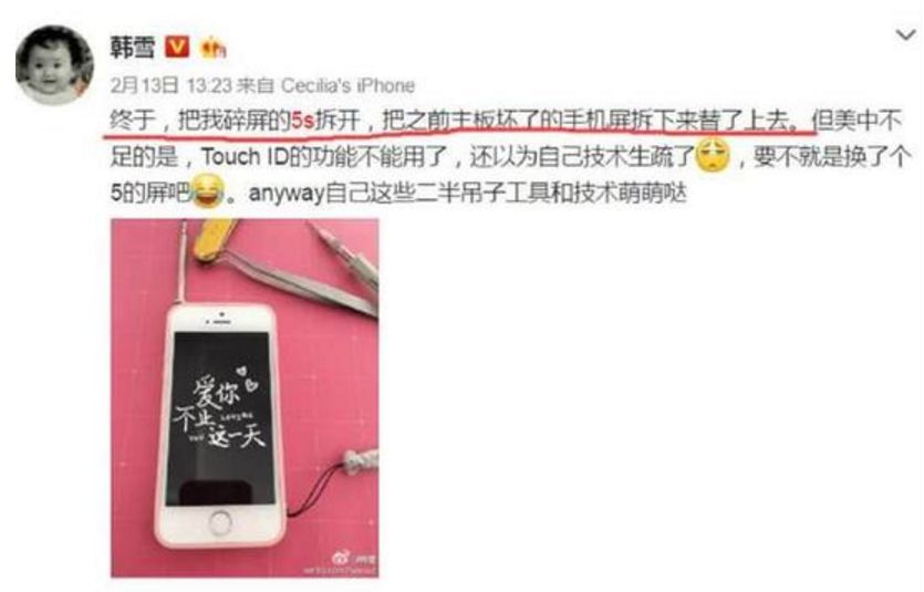 女人要活出自己心中的模样,女人要活出该有的模样