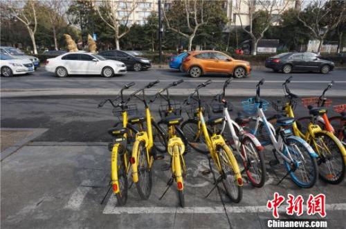 共享单车缘何取消价格优惠？借押金救急被监管封堵