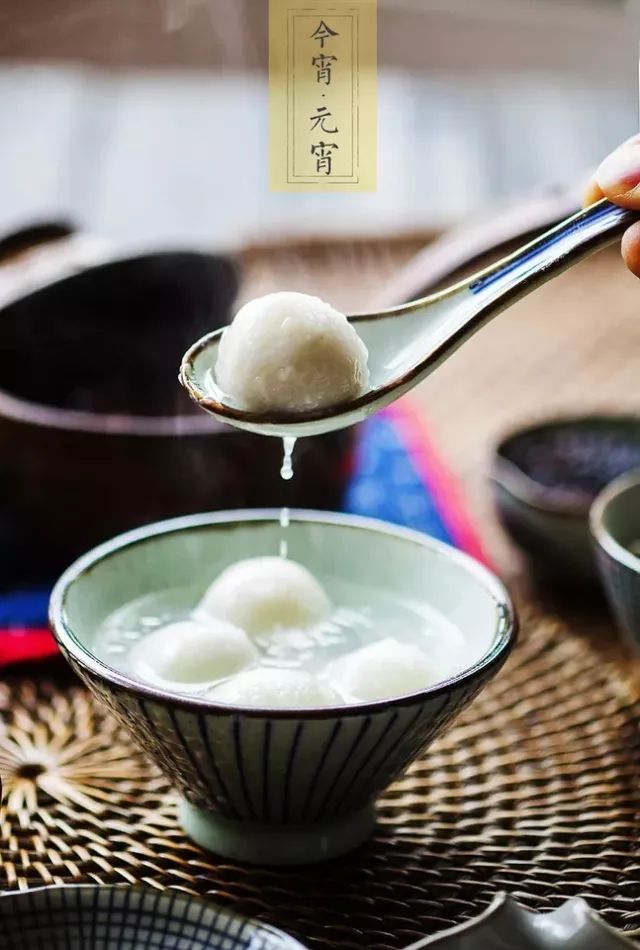 元宵祝福短信,元宵祝福视频30秒