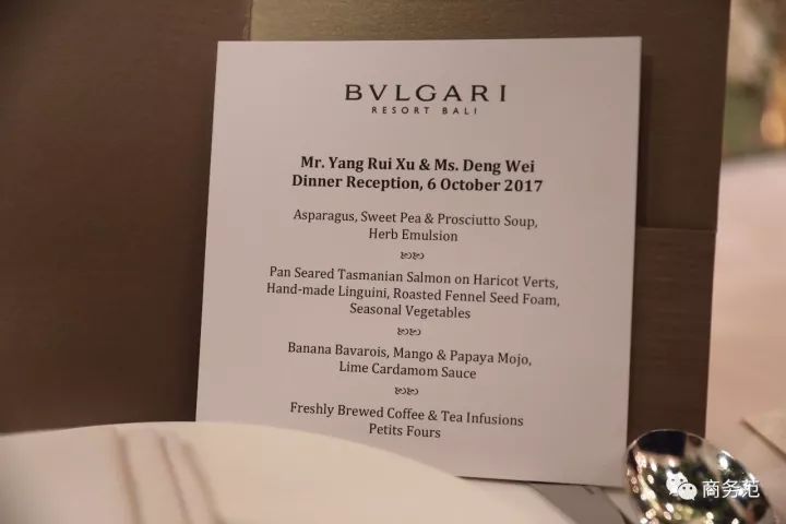 宝格丽婚礼,巴厘岛宝格丽酒店举行婚礼