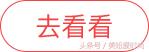 好看渐变色美甲,渐变粉色的超美丽梦幻美甲图片