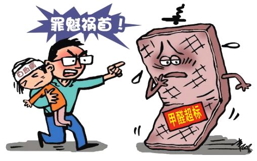 搬新家后宝宝咳嗽,搬新家后孩子老是咳嗽感冒发烧