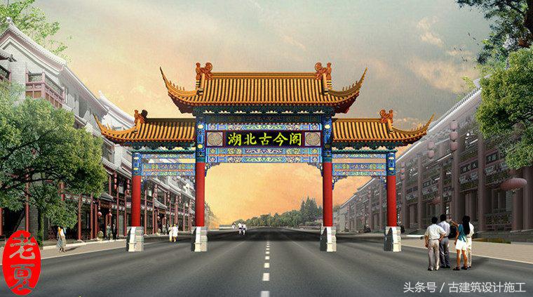 农村牌坊设计现代图片大全,农村大门牌坊效果图
