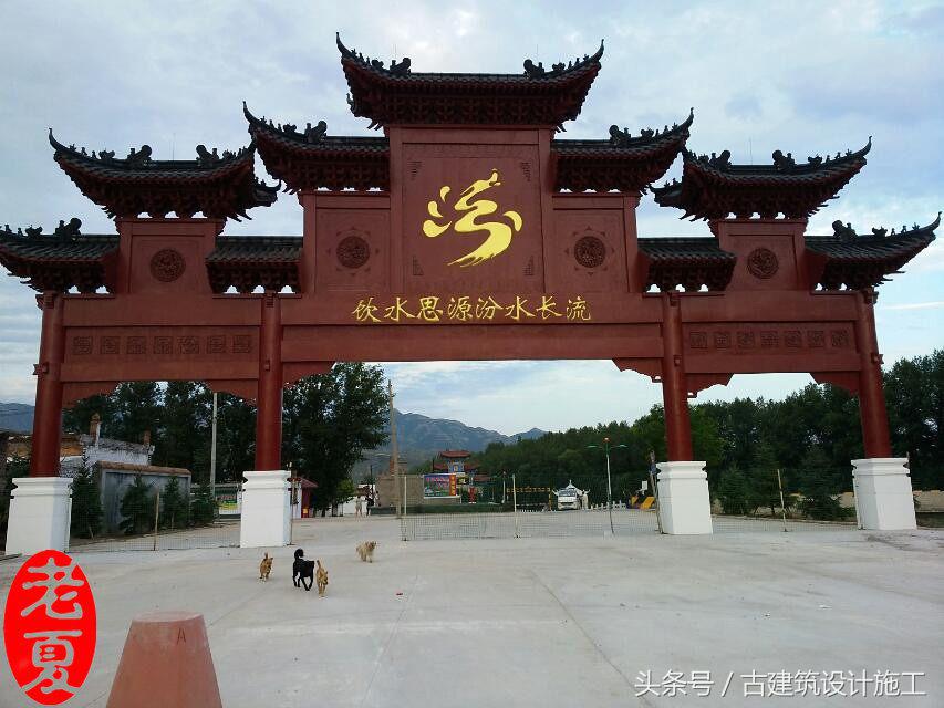 农村牌坊设计现代图片大全,农村大门牌坊效果图