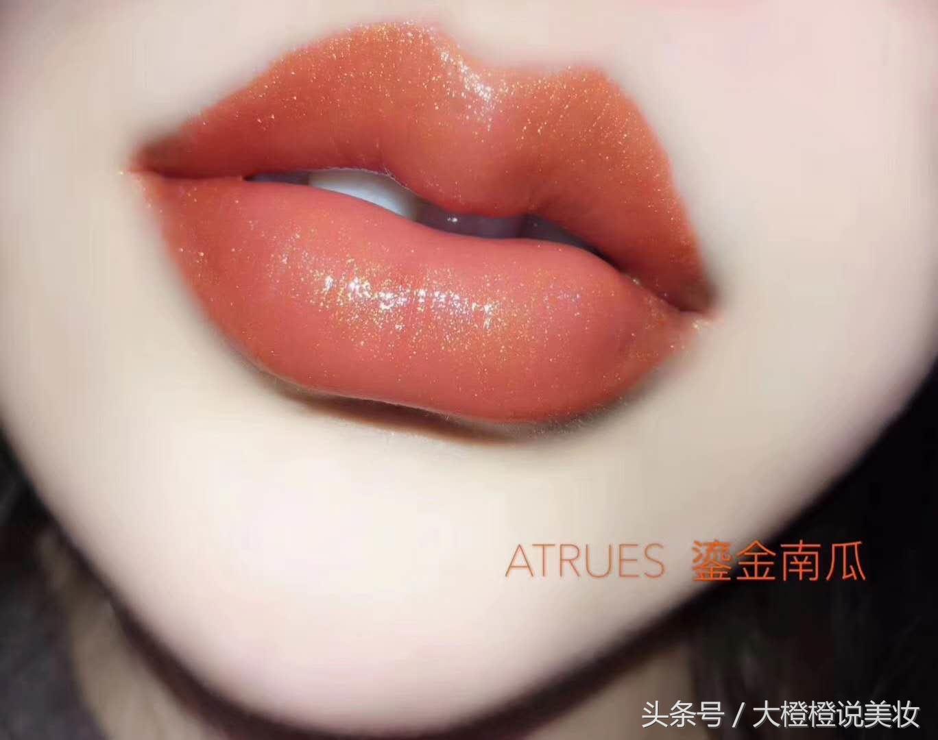最近流行泰妆,近日流行泰妆